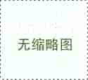 <strong>上海宝宝上户新政策，材料、时间、姓名均有要</strong>